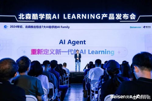2025，人力資源科技行業(yè)告別理想主義丨數(shù)智化觀察