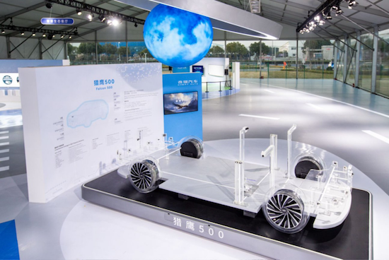 油電同智破壁領航 奇瑞全面兌現(xiàn)“智能化不客氣”承諾