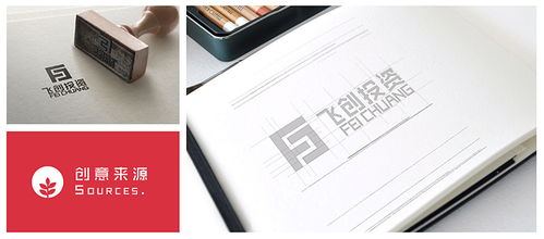 投資公司logo設計